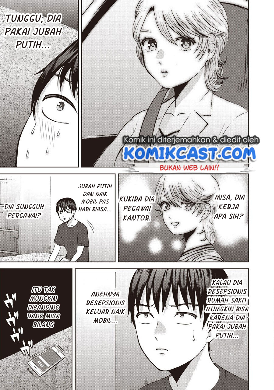 Aida Ni Hatachi Chapter 16 Gambar 4